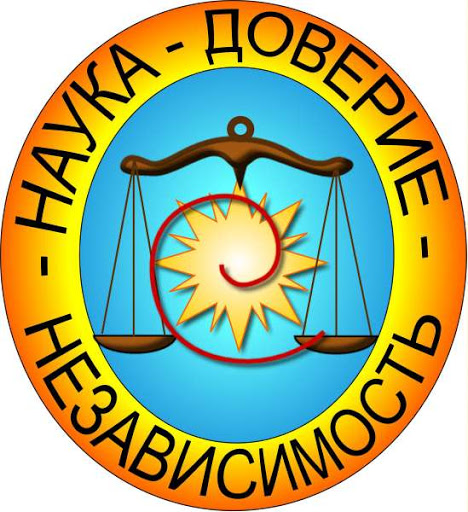 Мой Бухгалтер Пермь Мой Бухгалтер Пермь